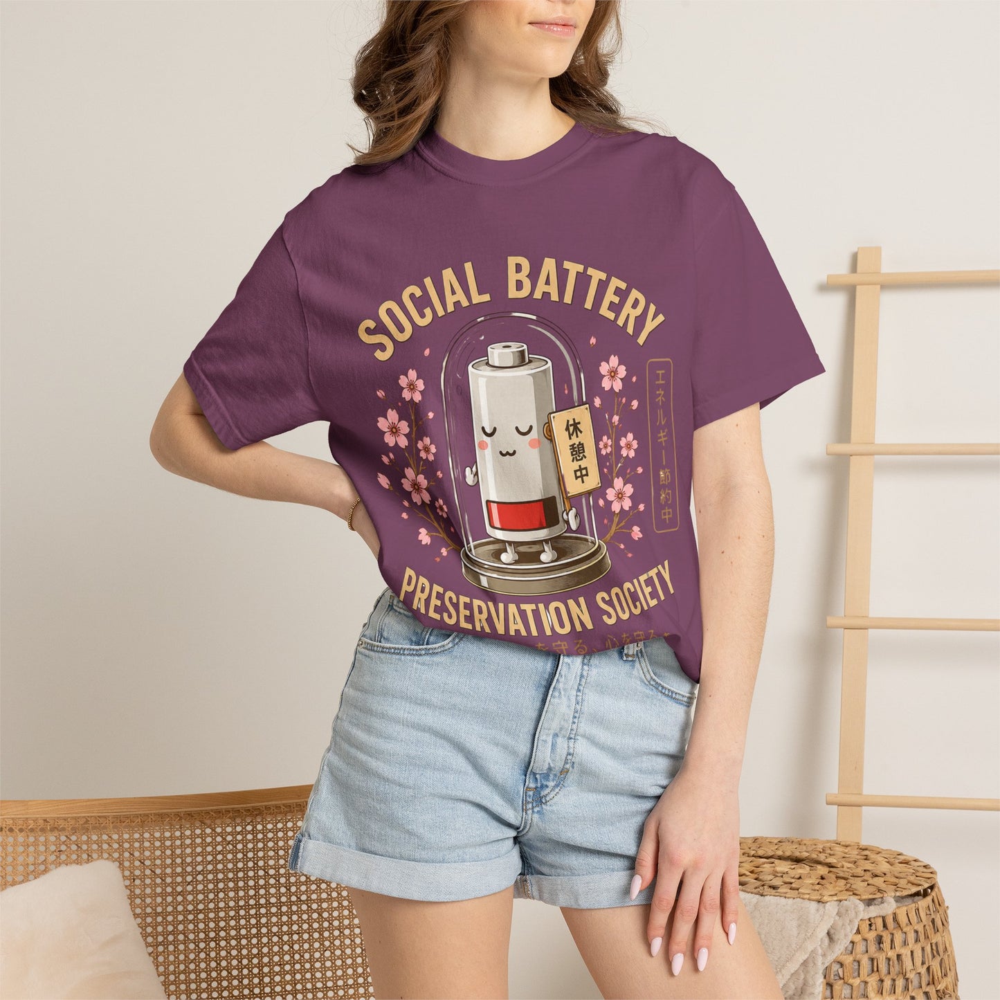 Social Battery Preservation Society Introvert T-Shirt