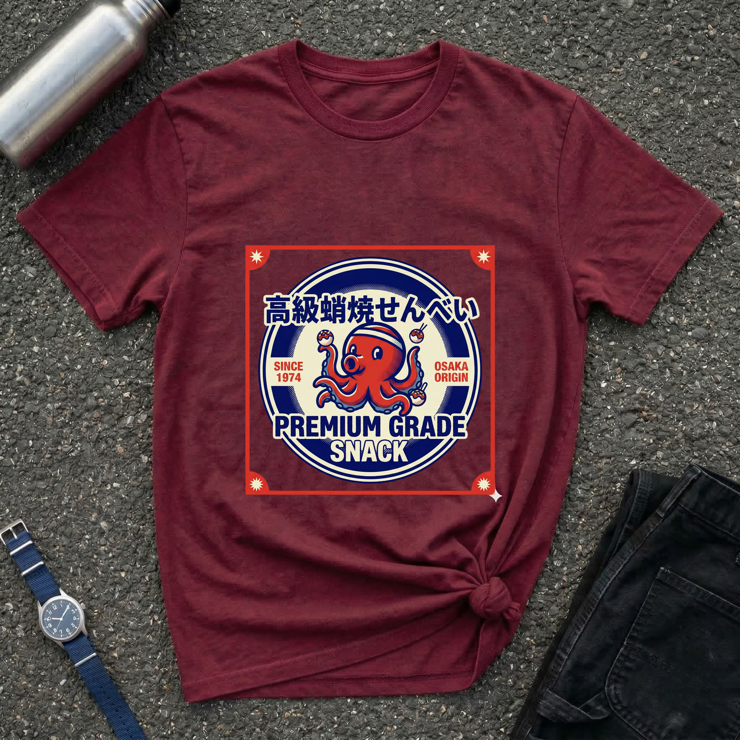 Premium Grade Snack T-Shirt