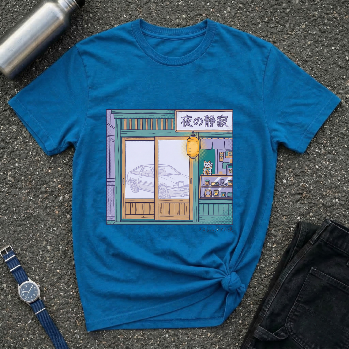 Night Shopfront Graphic T-Shirt