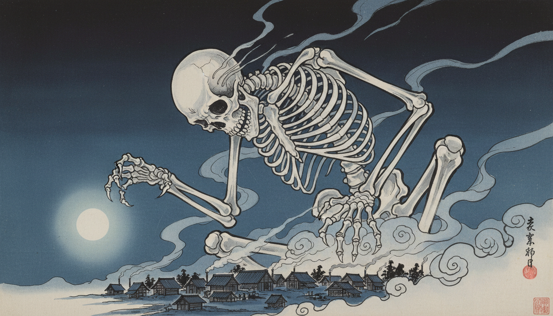 Enormous skeletal gashadokuro figure looming over a moonlit Japanese village in ink style