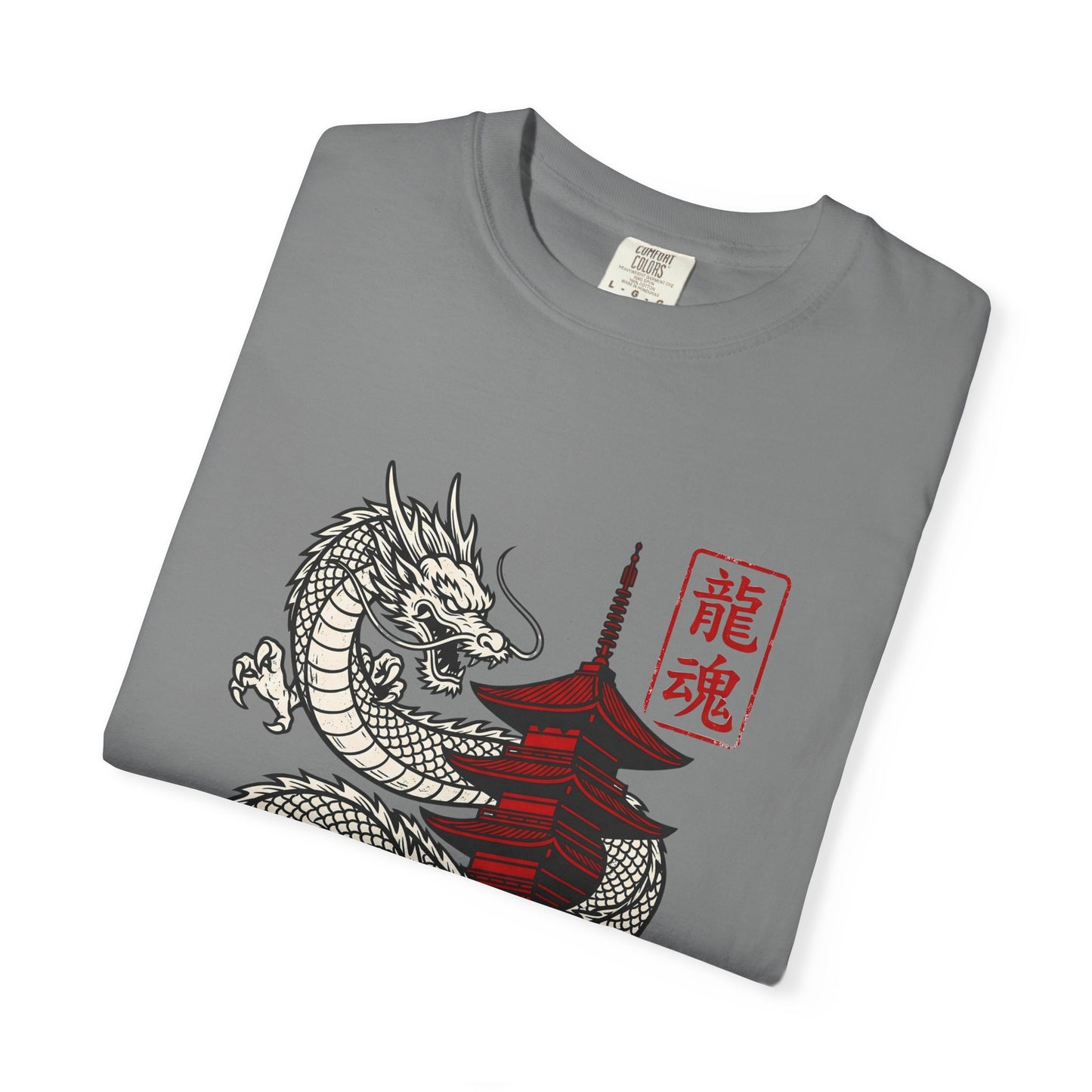 Japanese Dragon Graphic Tee (龍魂 ‘Dragon Soul’)