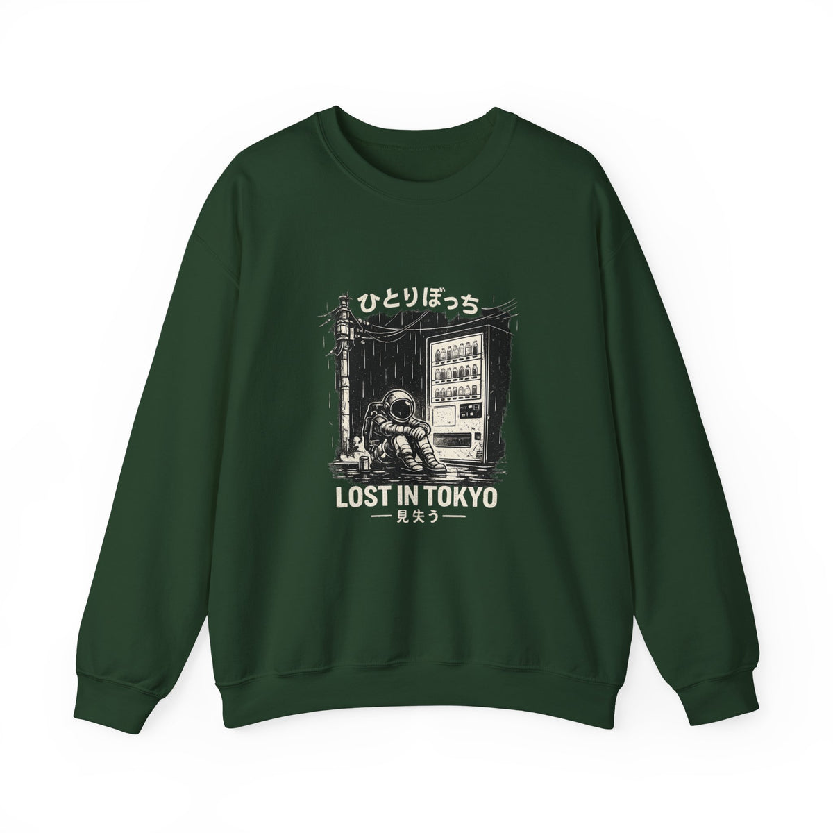 Lost In Tokyo Anime Aesthetic Sweatshirt _ Japanese Cyberpunk Streetwear Tee