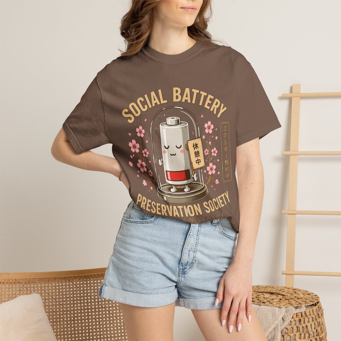 Social Battery Preservation Society Introvert T-Shirt