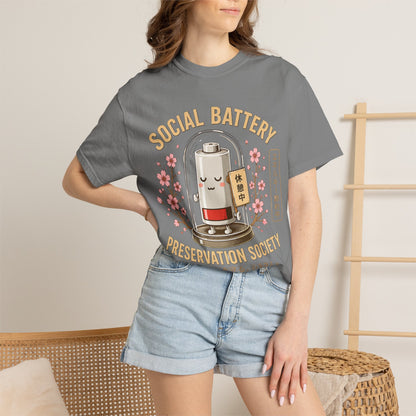 Social Battery Preservation Society Introvert T-Shirt