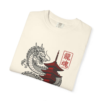 Japanese Dragon Graphic Tee (龍魂 ‘Dragon Soul’)