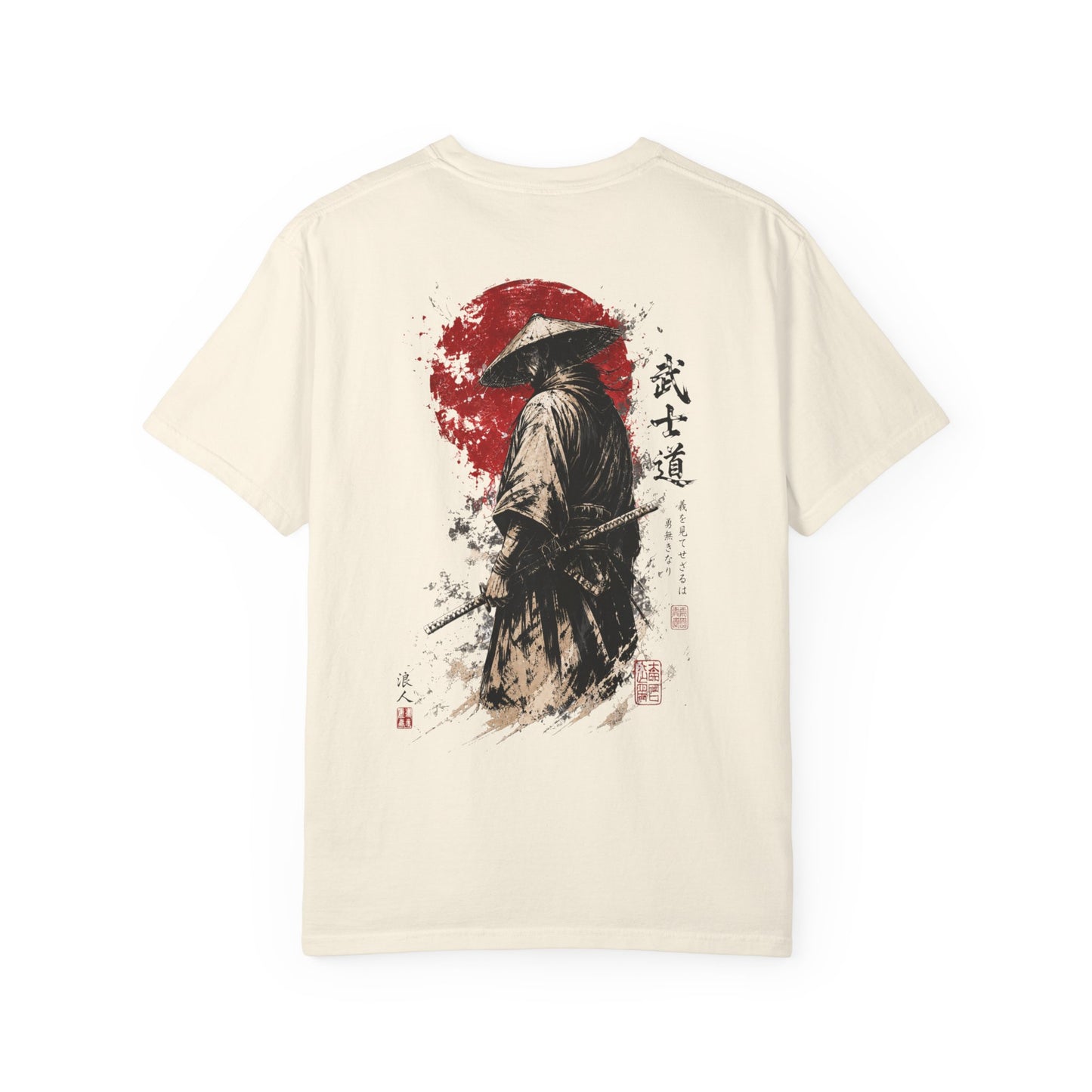 Bushido Ronin Red sun Japanese samurai t-shirt