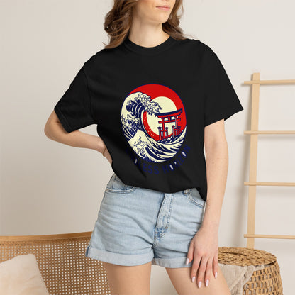 Endless Horizon T-Shirt