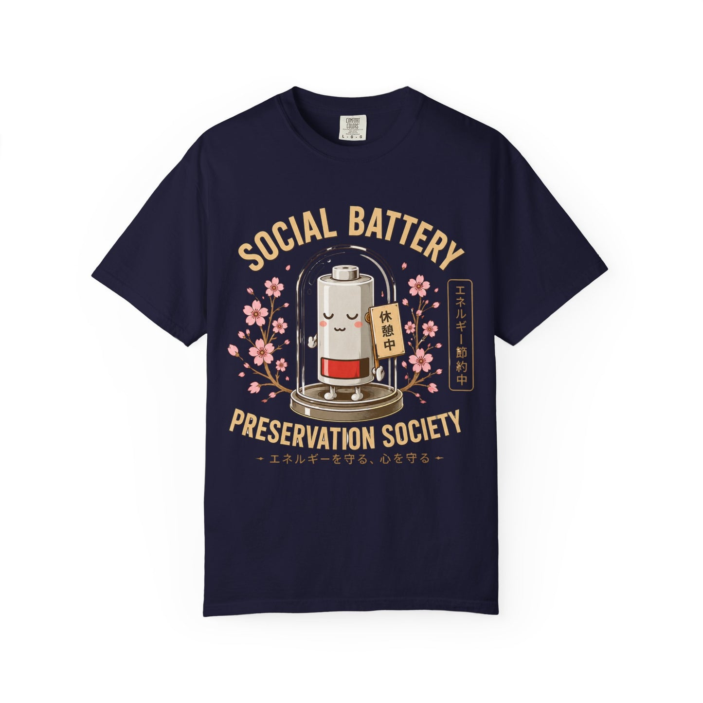 Social Battery Preservation Society Introvert T-Shirt