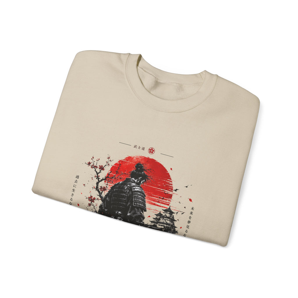 Discipline Samurai Warrior Japanese Streetwear Design