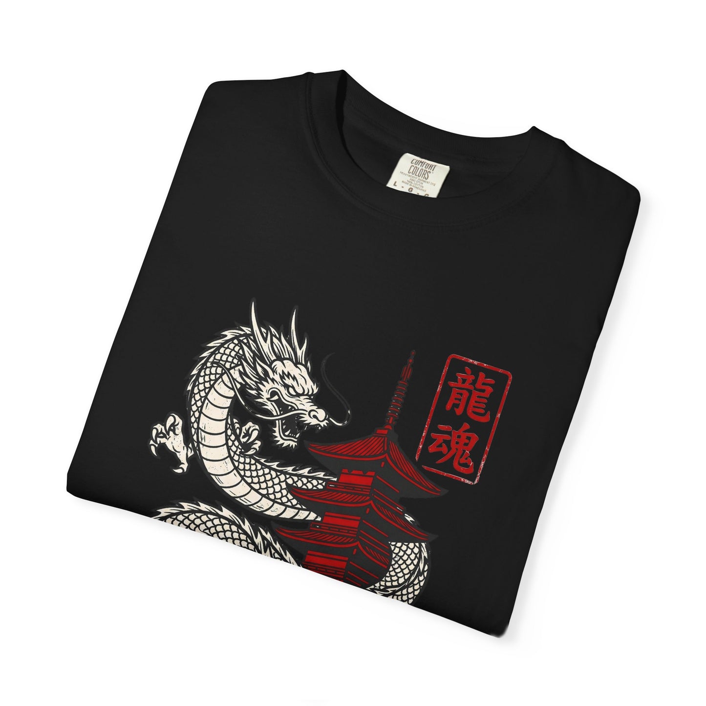 Japanese Dragon Graphic Tee (龍魂 ‘Dragon Soul’)