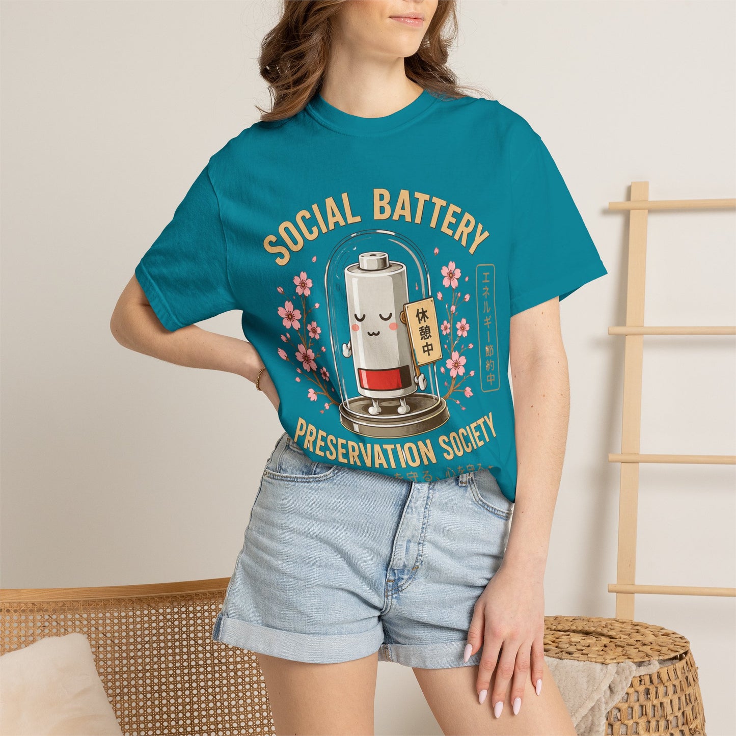 Social Battery Preservation Society Introvert T-Shirt