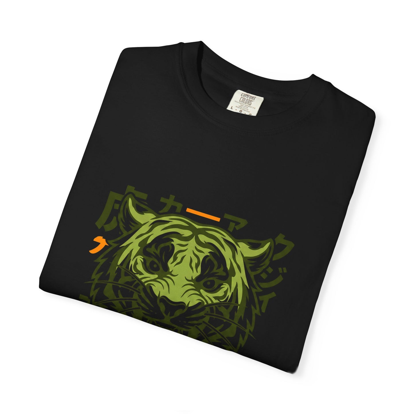 No Fear Only Power Tiger T-Shirt