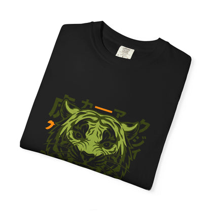 No Fear Only Power Tiger T-Shirt