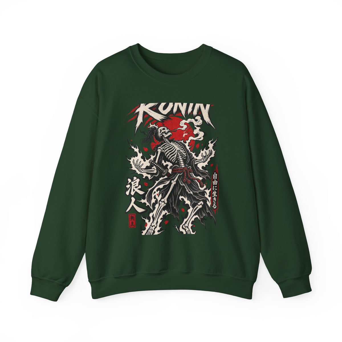 Undead Ronin Warrior Tee