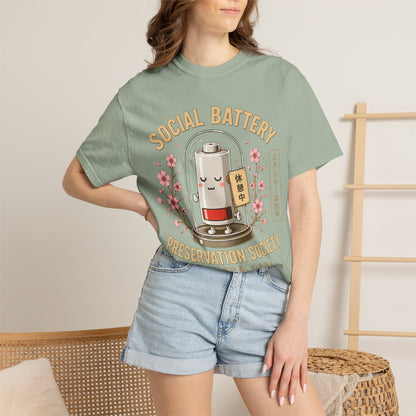 Social Battery Preservation Society Introvert T-Shirt