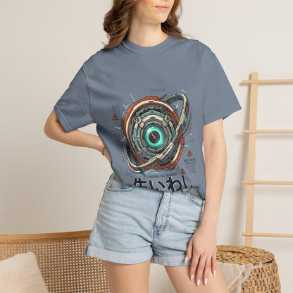 Cybernetic Sardine Vintage Japan Tee