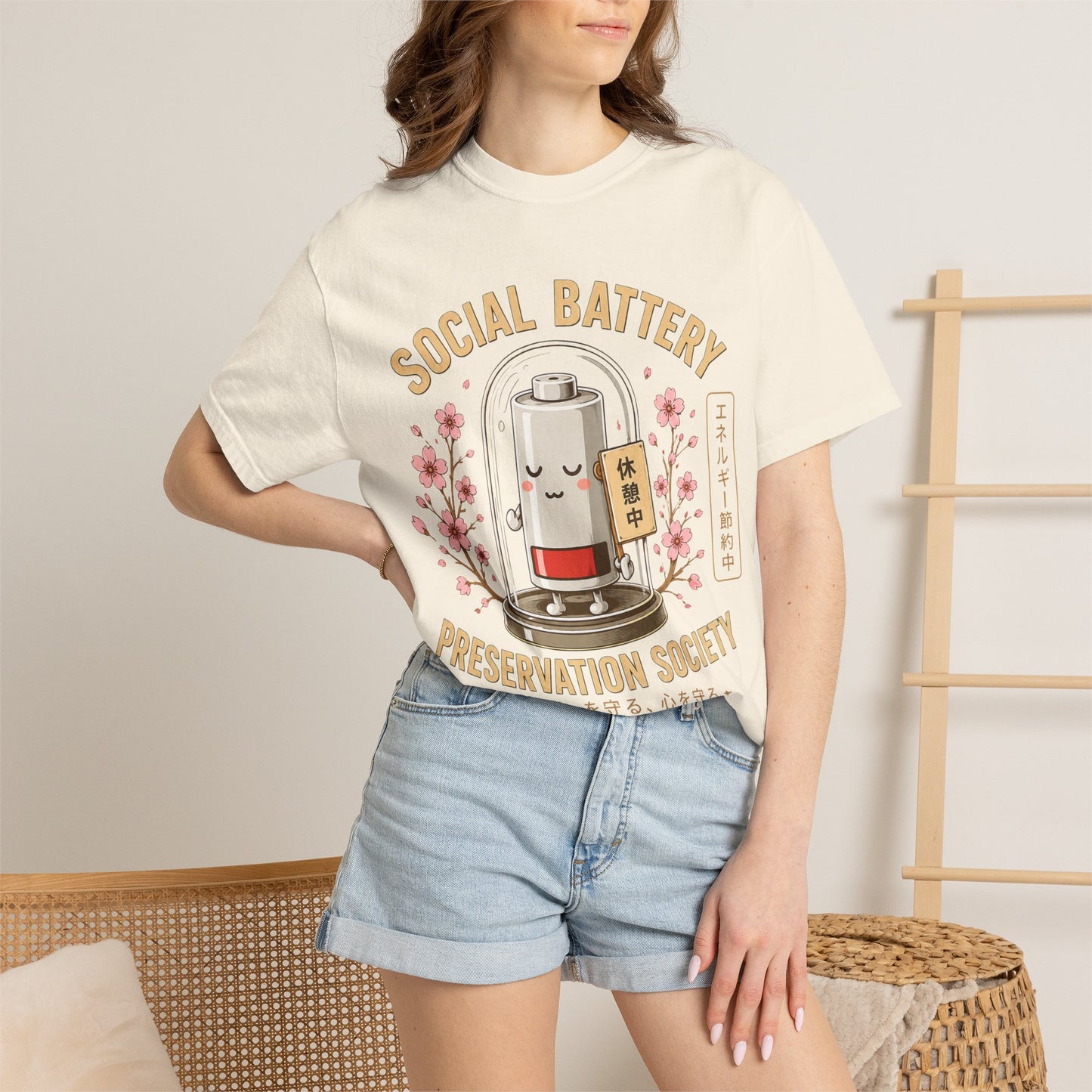 Social Battery Preservation Society Introvert T-Shirt