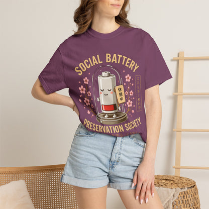 Social Battery Preservation Society Introvert T-Shirt