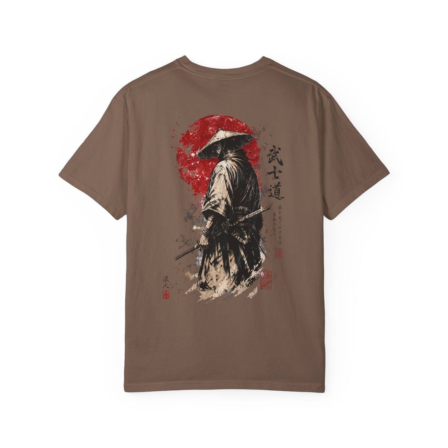 Bushido Ronin Red sun Japanese samurai t-shirt