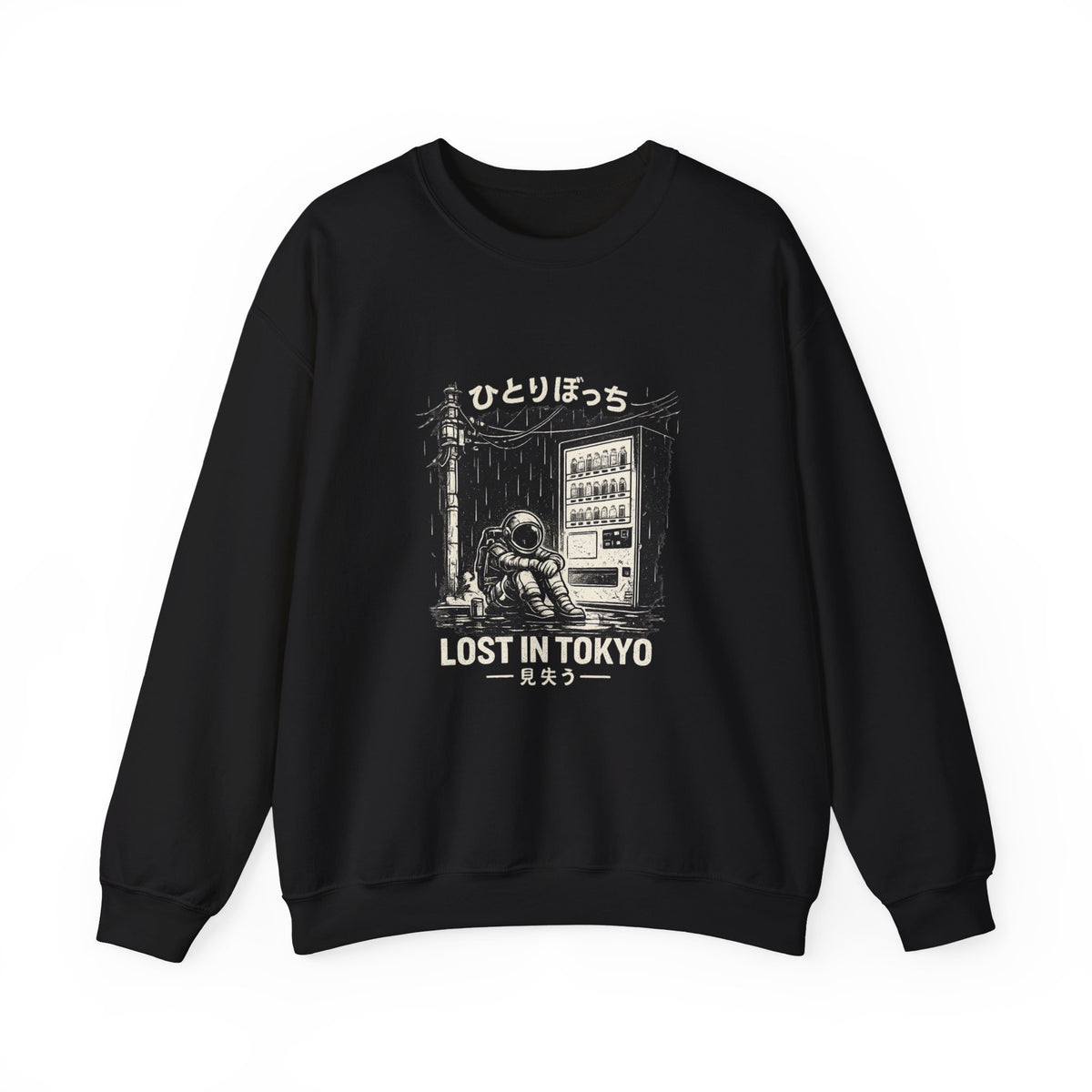 Lost In Tokyo Anime Aesthetic Sweatshirt _ Japanese Cyberpunk Streetwear Tee
