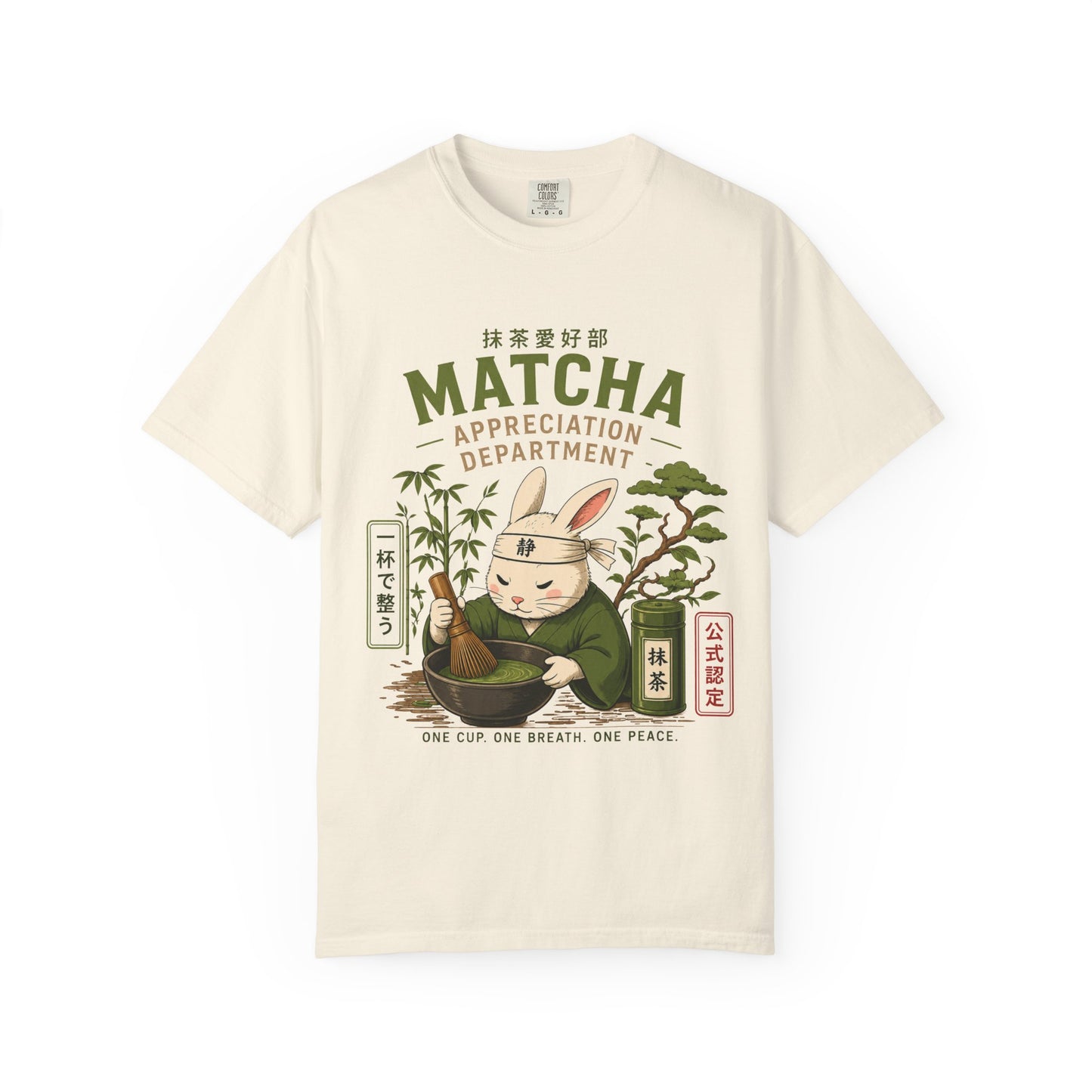 Matcha Appreciation Department Rabbit Graphic Tee