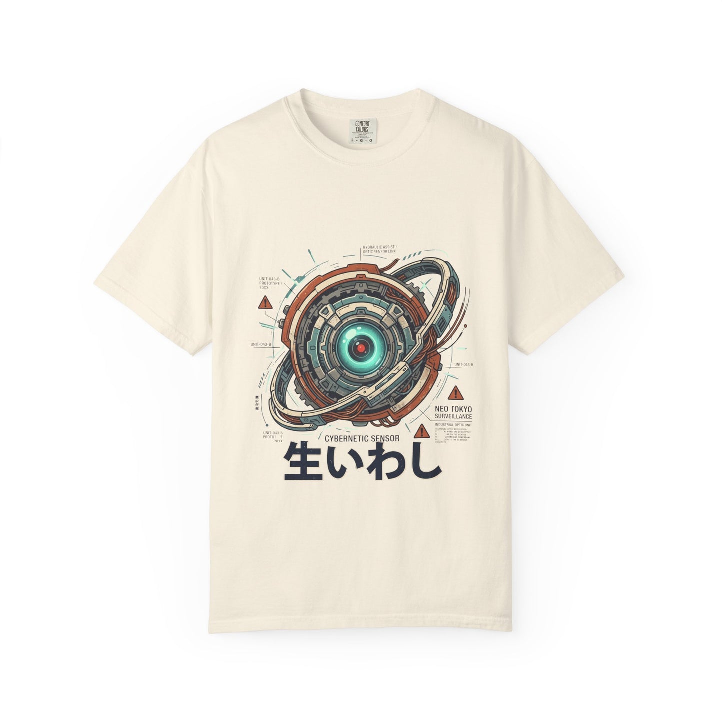 Cybernetic Sardine Vintage Japan Tee