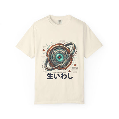 Cybernetic Sardine Vintage Japan Tee