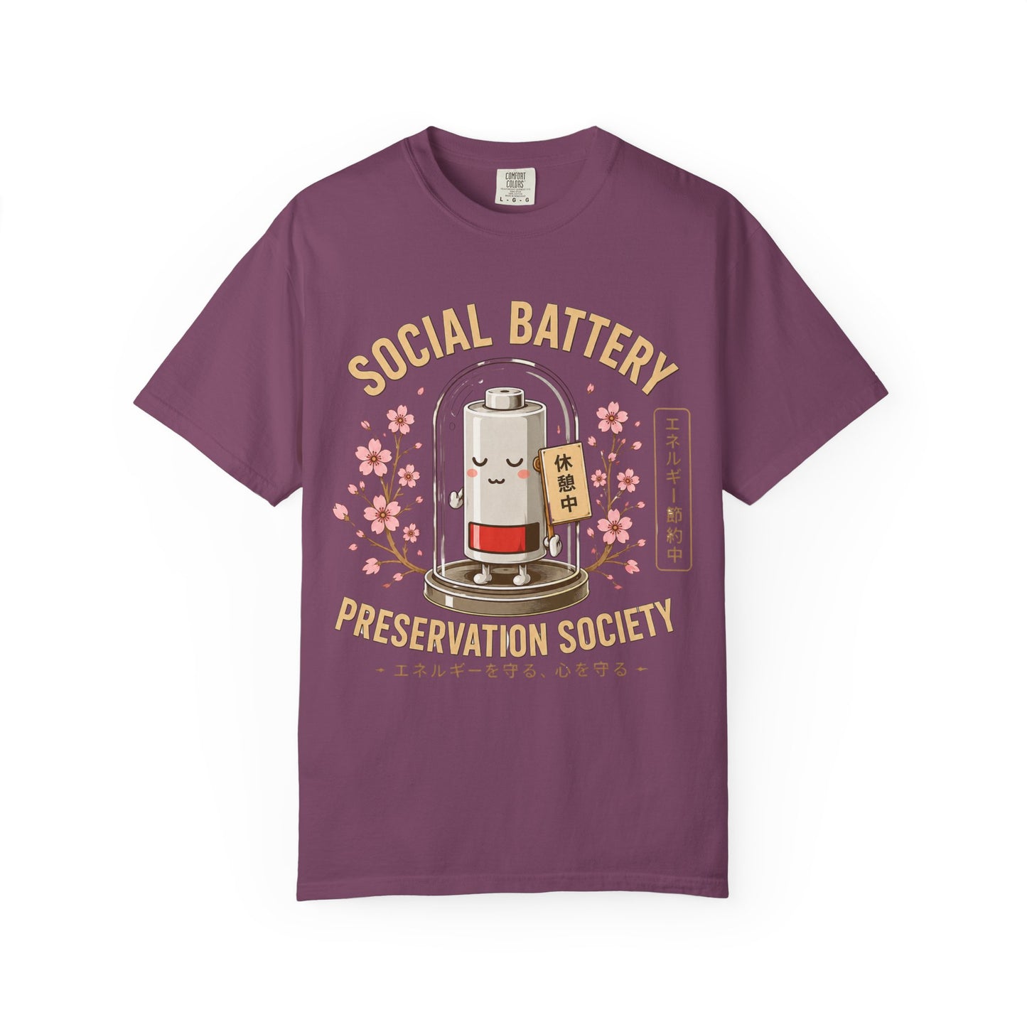 Social Battery Preservation Society Introvert T-Shirt
