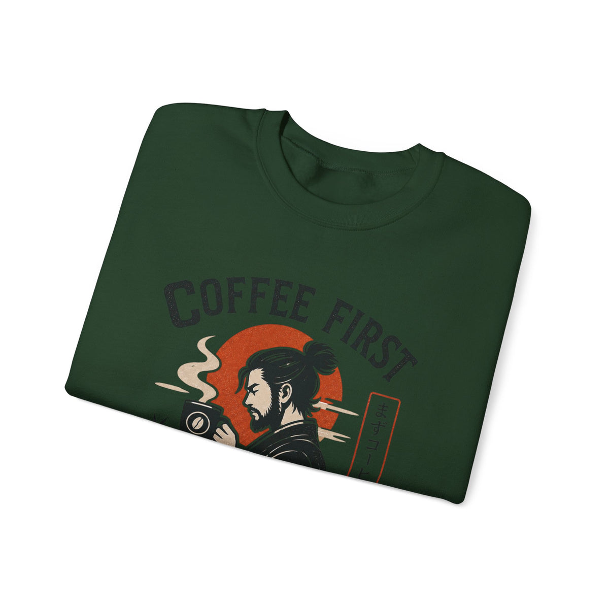 Coffee First Then Conquer Inspirational Coffee Lover Sweatshirt