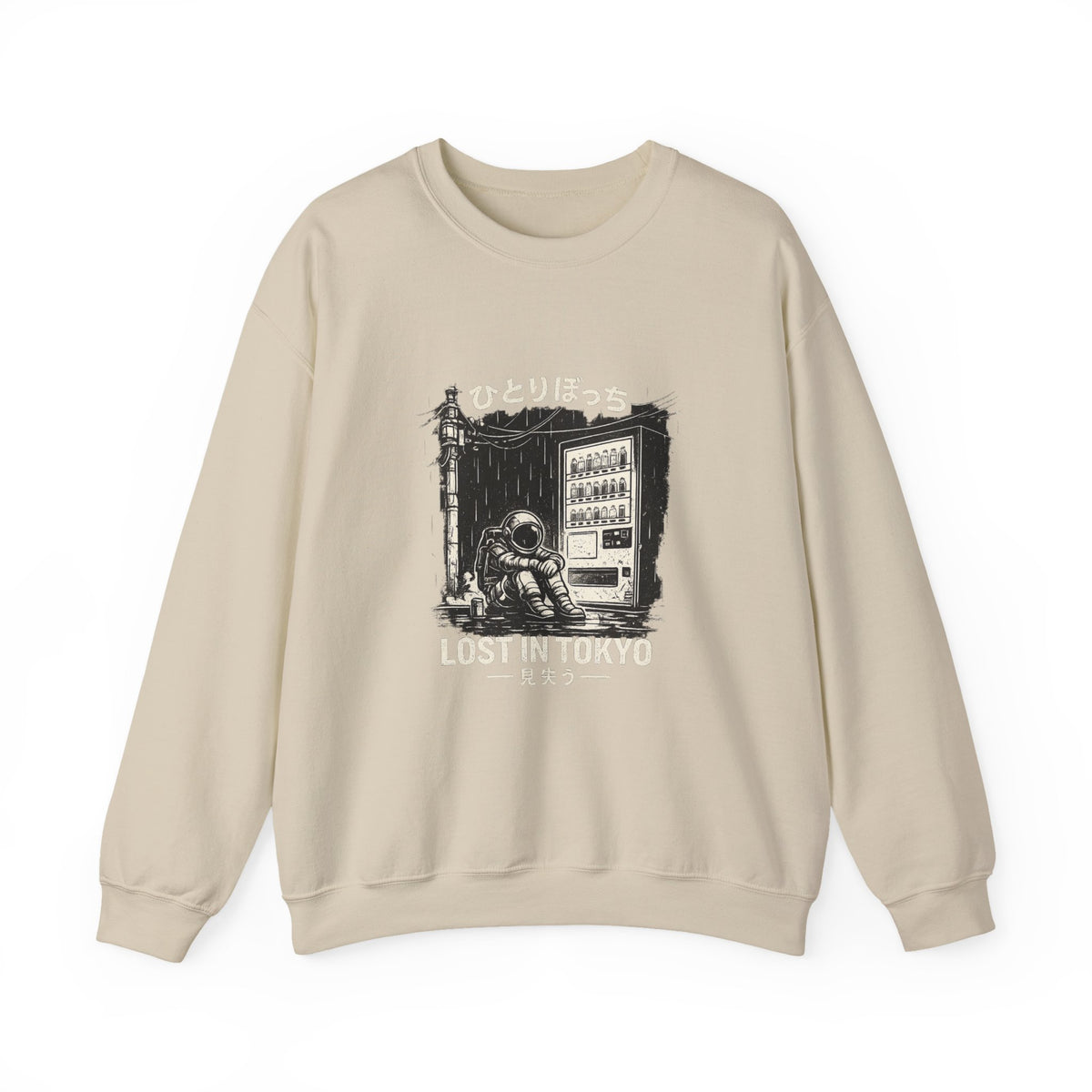 Lost In Tokyo Anime Aesthetic Sweatshirt _ Japanese Cyberpunk Streetwear Tee