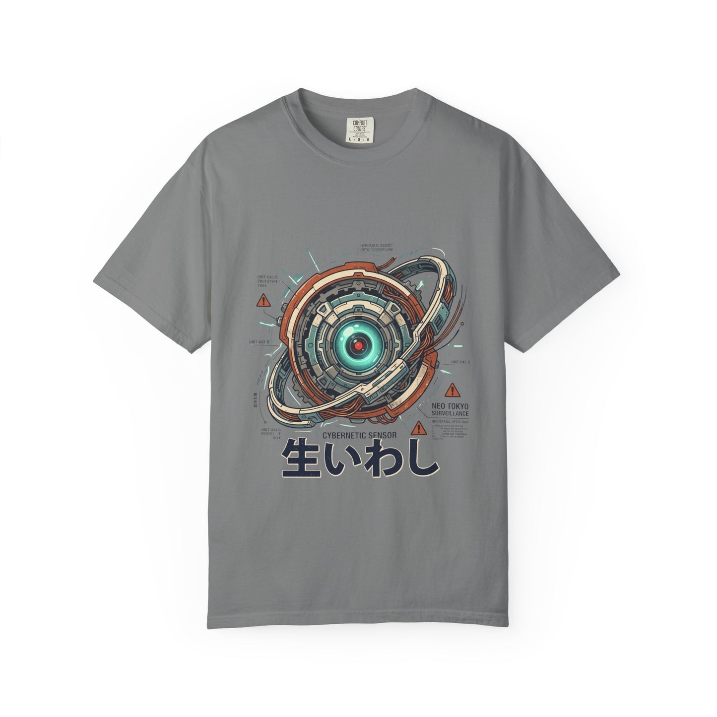 Cybernetic Sardine Vintage Japan Tee
