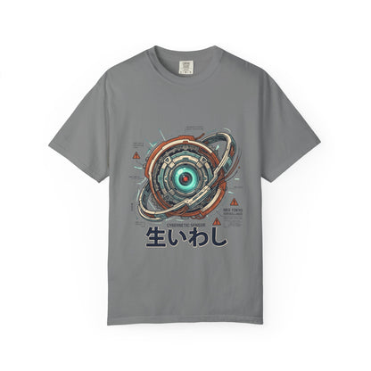 Cybernetic Sardine Vintage Japan Tee
