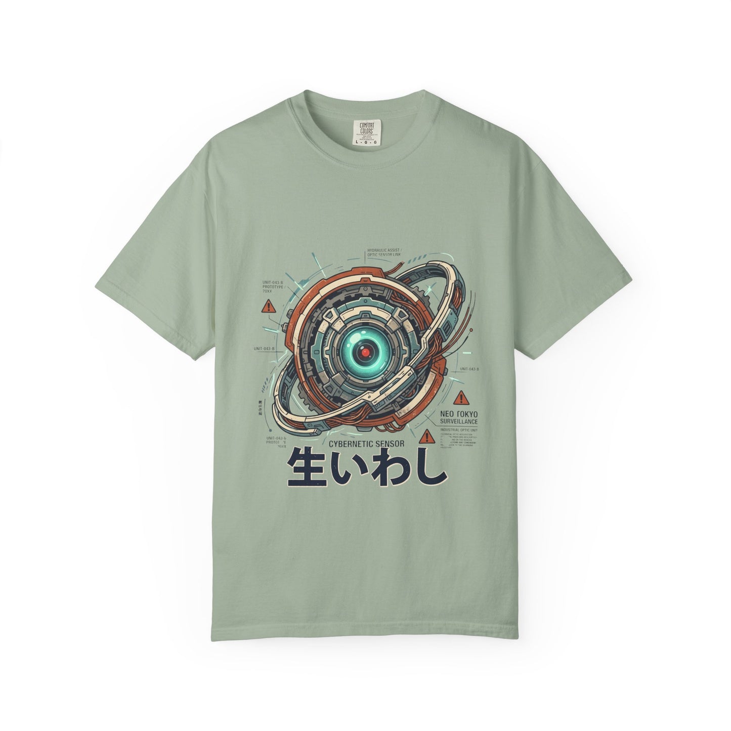 Cybernetic Sardine Vintage Japan Tee