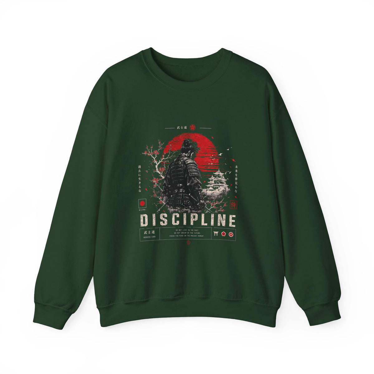 Discipline Samurai Warrior Japanese Streetwear Design