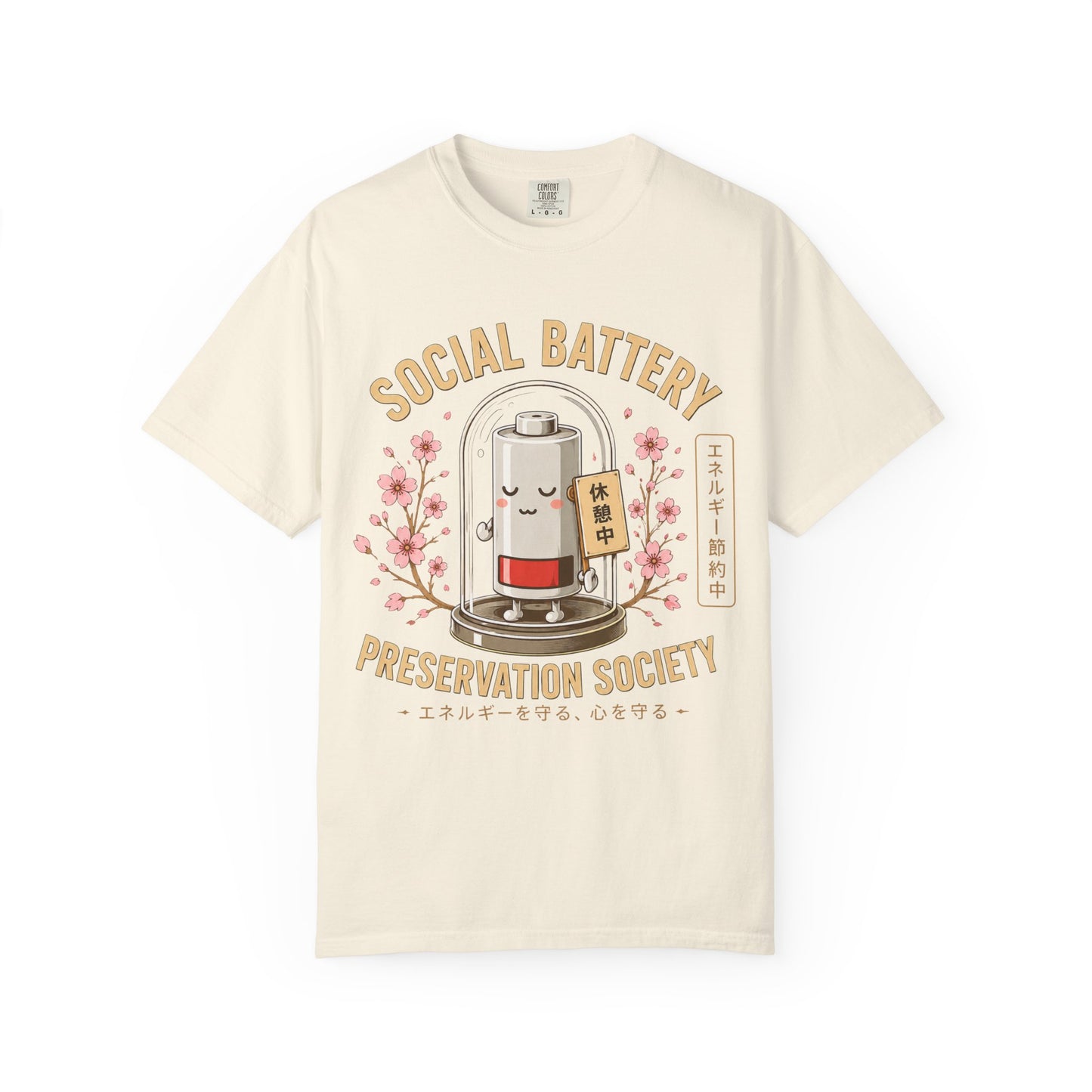 Social Battery Preservation Society Introvert T-Shirt