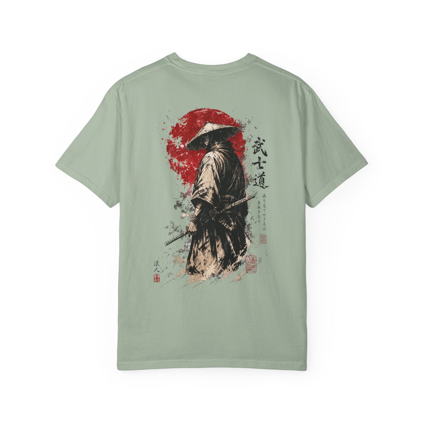 Bushido Ronin Red sun Japanese samurai t-shirt