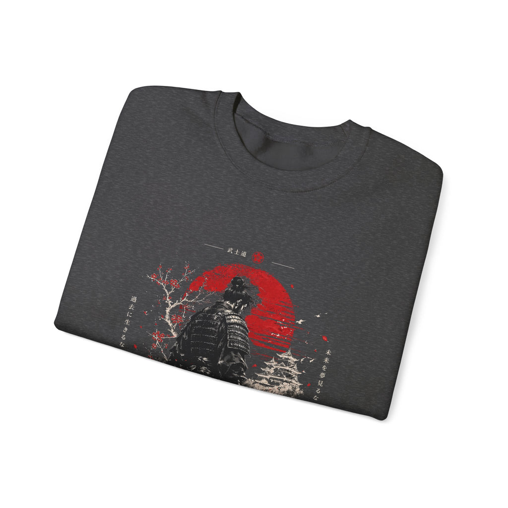 Discipline Samurai Warrior Japanese Streetwear Design