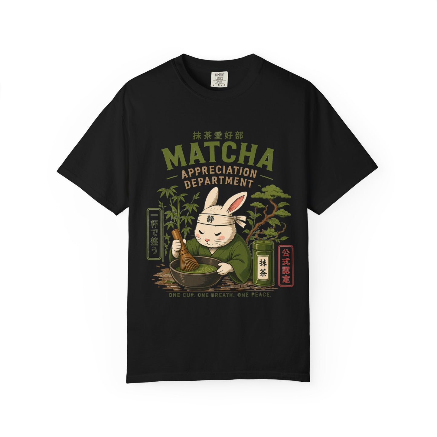 Matcha Appreciation Department Rabbit Graphic Tee