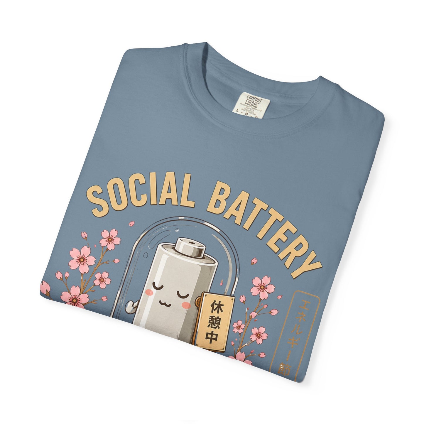 Social Battery Preservation Society Introvert T-Shirt