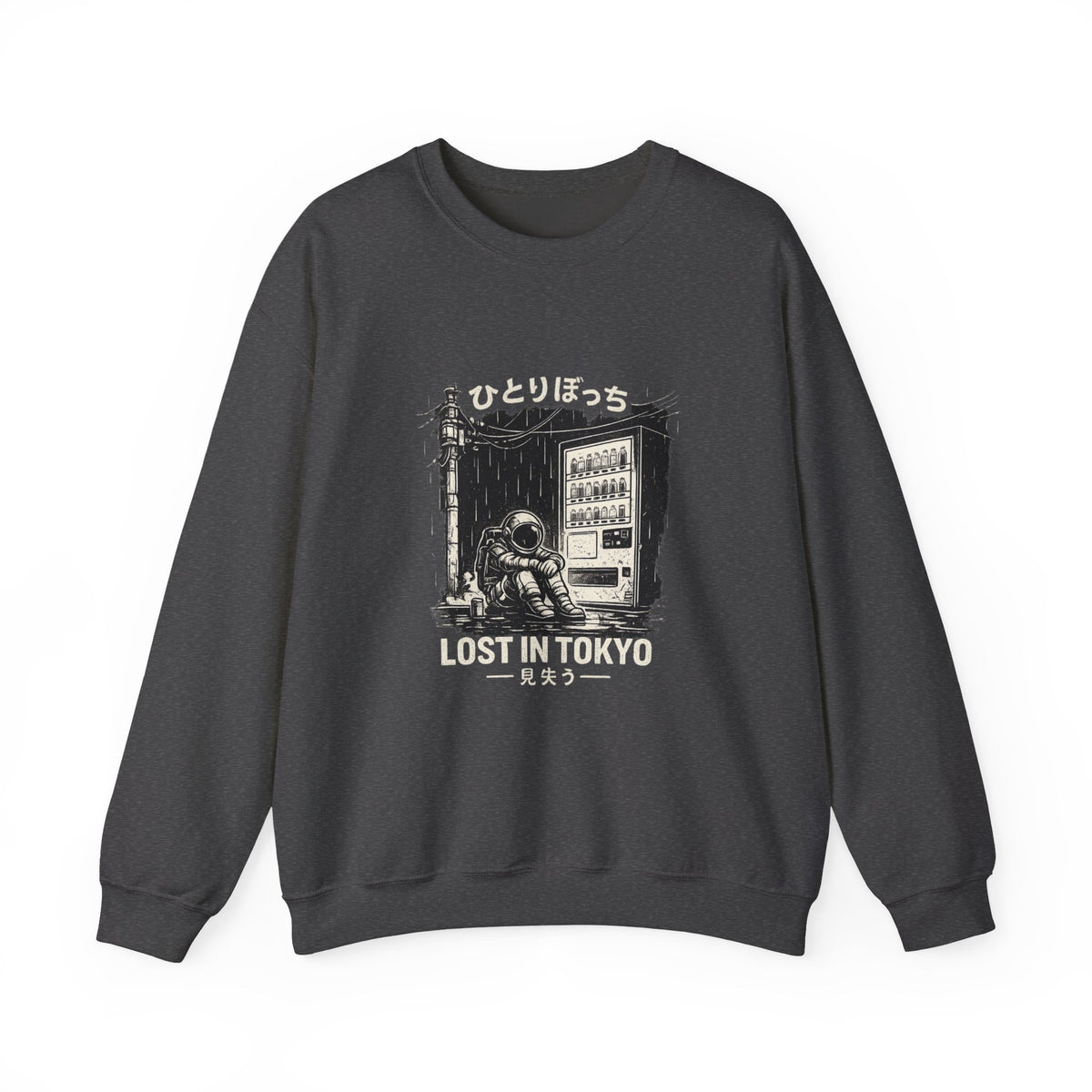 Lost In Tokyo Anime Aesthetic Sweatshirt _ Japanese Cyberpunk Streetwear Tee