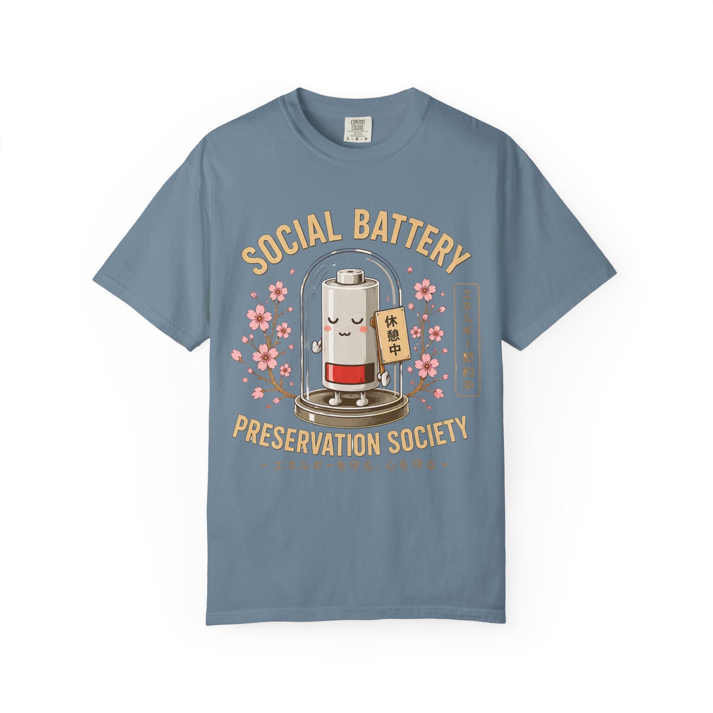Social Battery Preservation Society Introvert T-Shirt