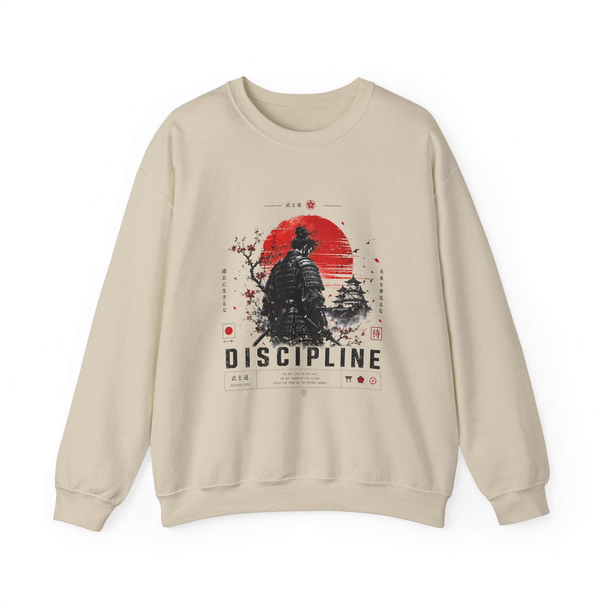 Discipline Samurai Warrior Japanese Streetwear Design