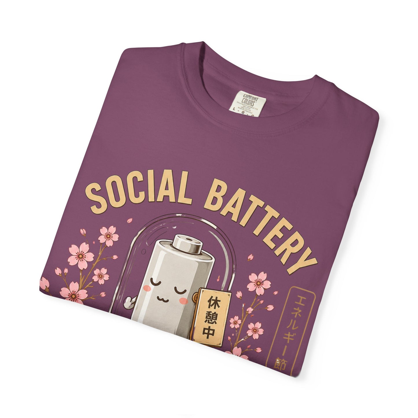 Social Battery Preservation Society Introvert T-Shirt