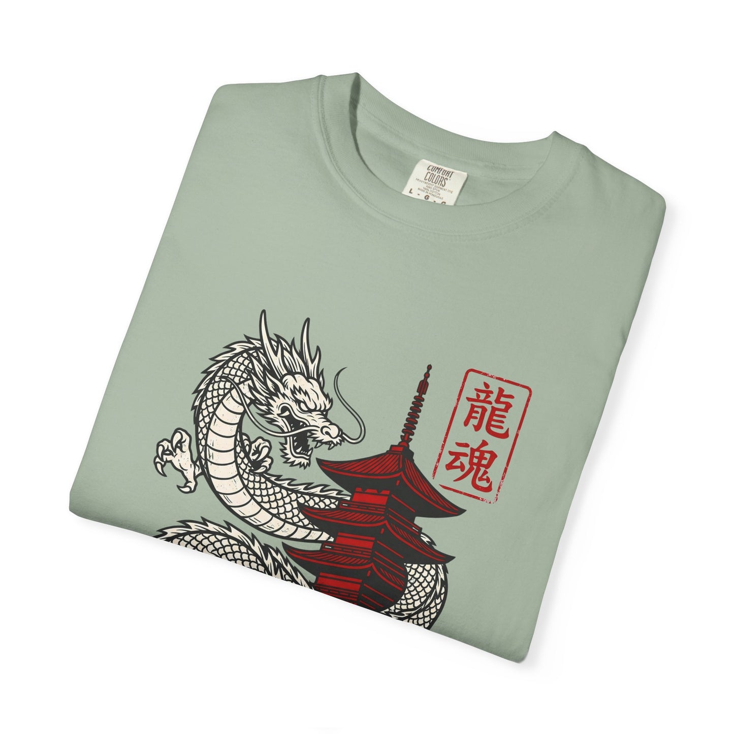 Japanese Dragon Graphic Tee (龍魂 ‘Dragon Soul’)