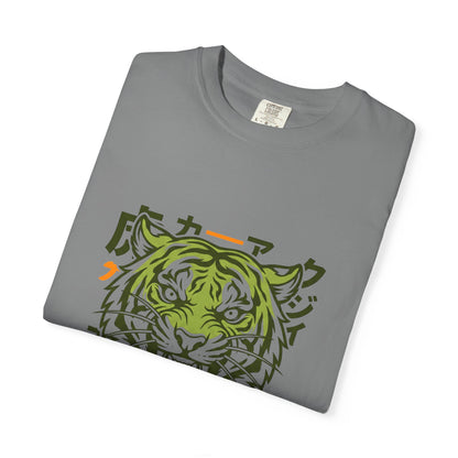 No Fear Only Power Tiger T-Shirt