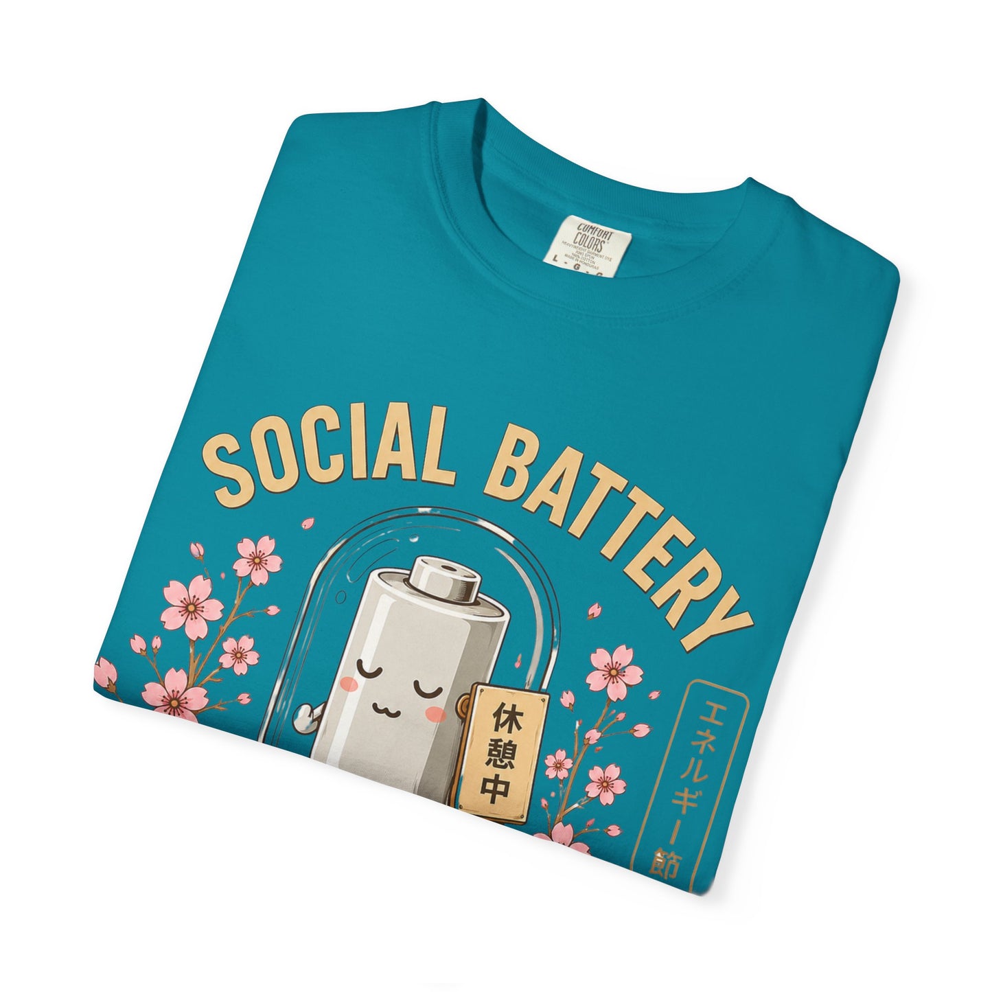 Social Battery Preservation Society Introvert T-Shirt