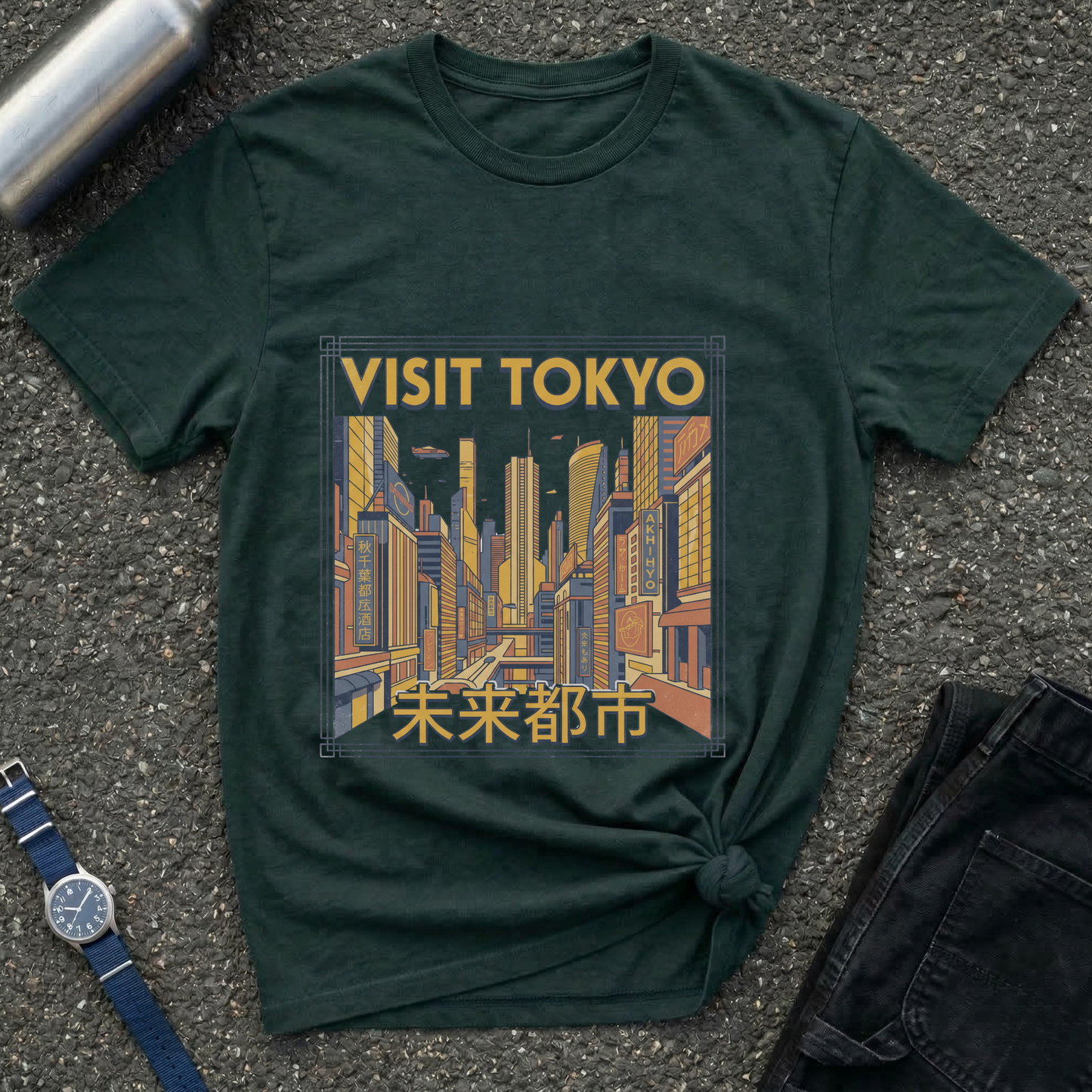 Visit Tokyo Retro City T-Shirt