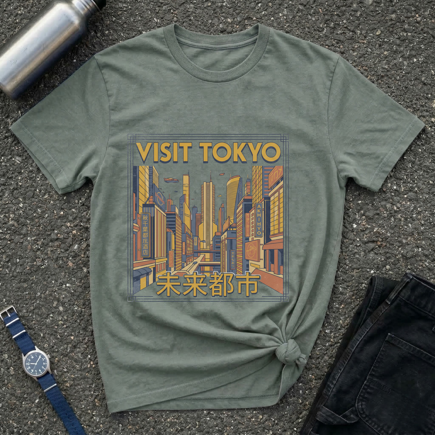 Visit Tokyo Retro City T-Shirt
