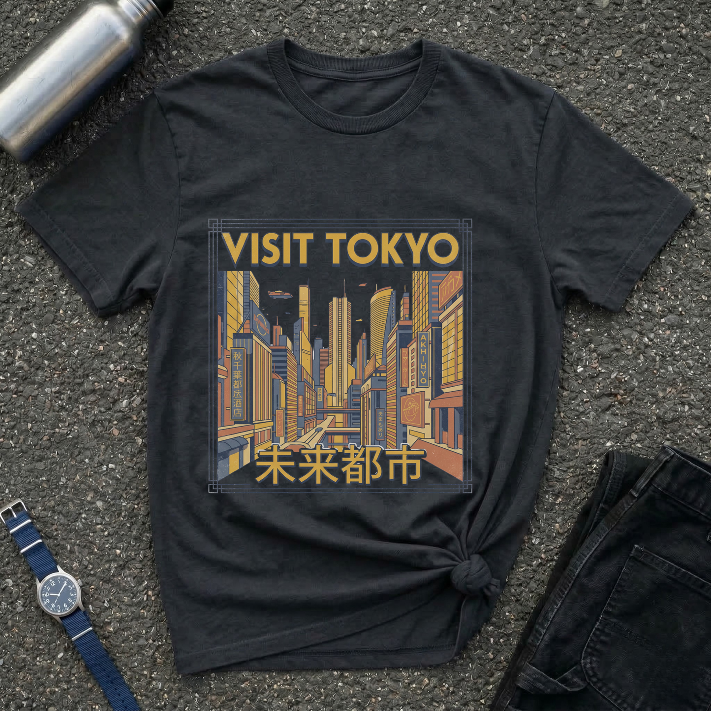 Visit Tokyo Retro City T-Shirt