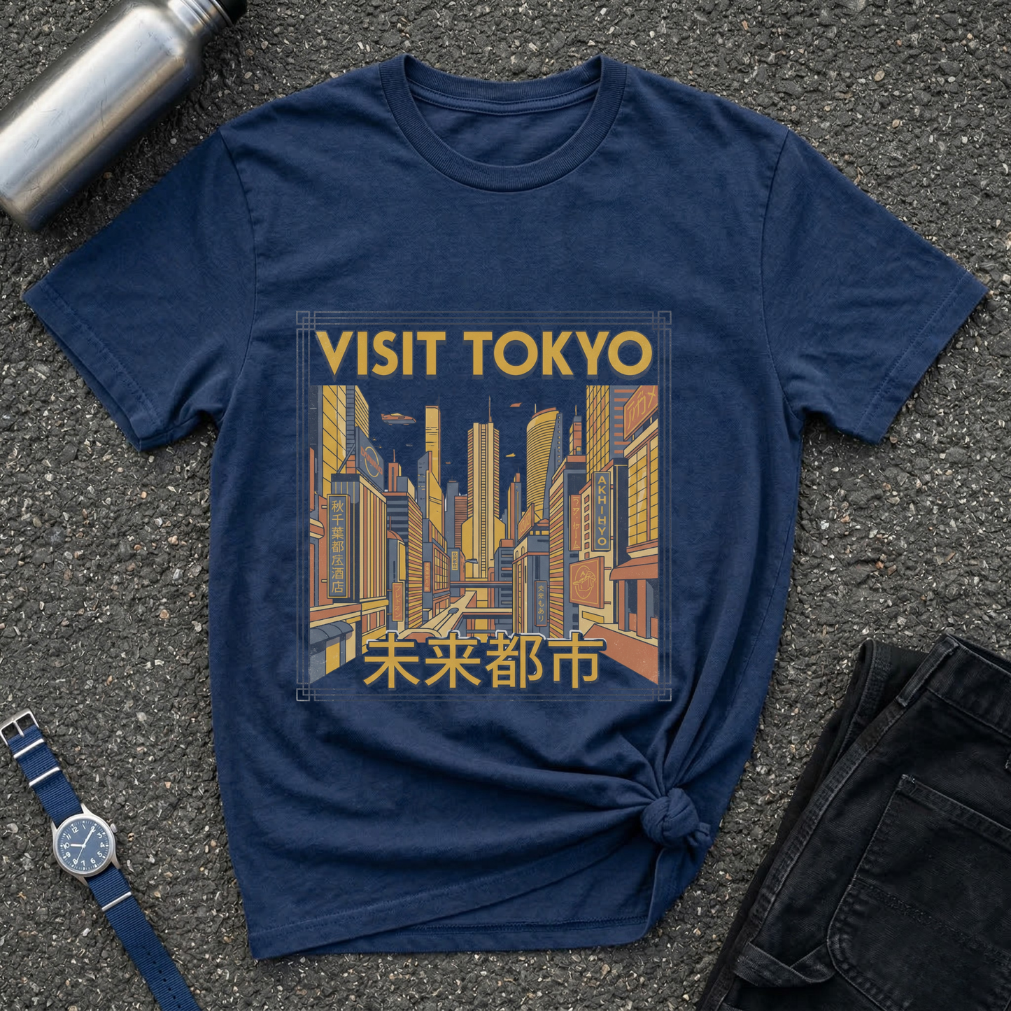 Visit Tokyo Retro City T-Shirt